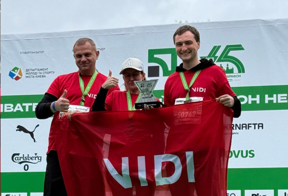 VIDI — серед лідерів ювілейного Київського марафону Незламності 2025