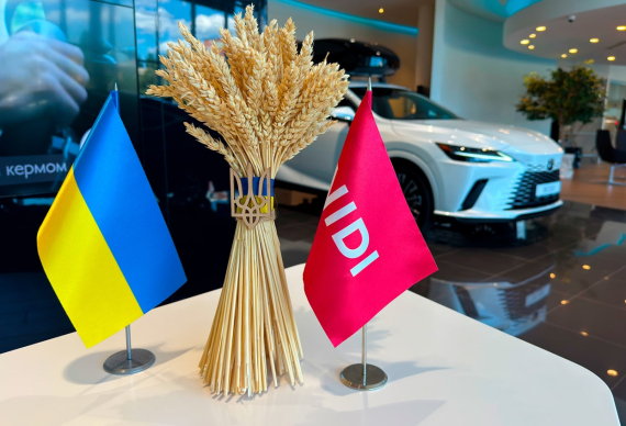 Офіційна позиція групи компаній VIDI щодо продовження пільг на імпорт електромобілів до 2027 року