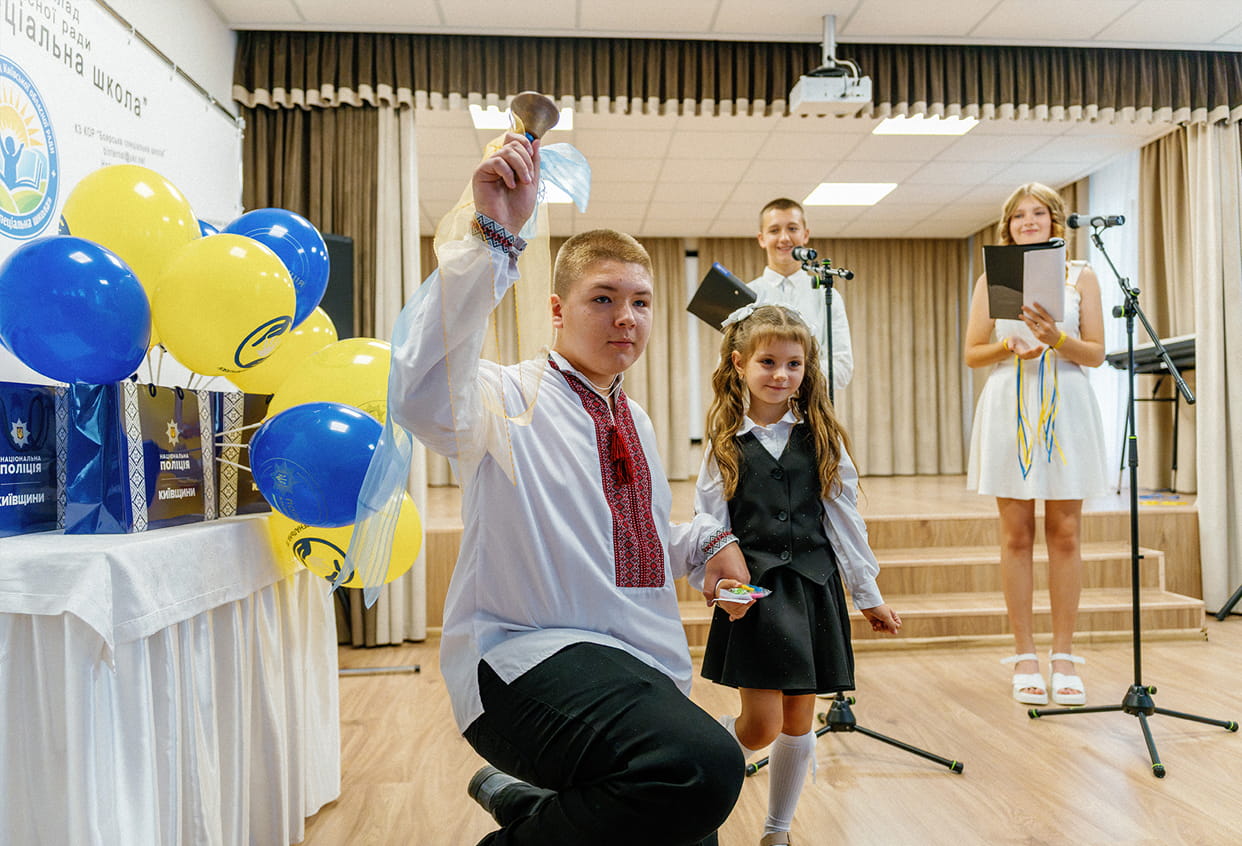 Банер